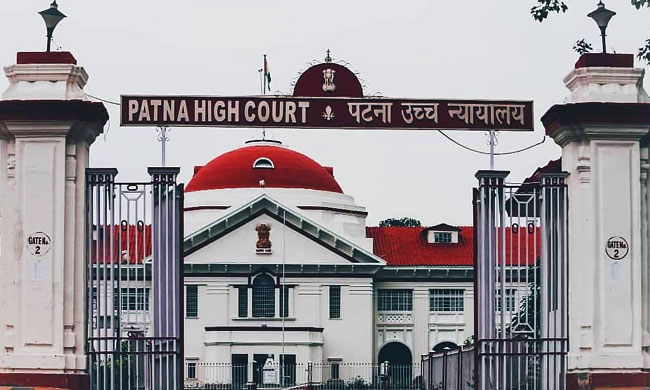 363780-patna-high-court-1.jpg