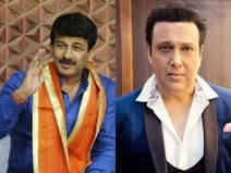 Manoj_Tiwari_Govinda_1769821648536_1769821648854.jpg