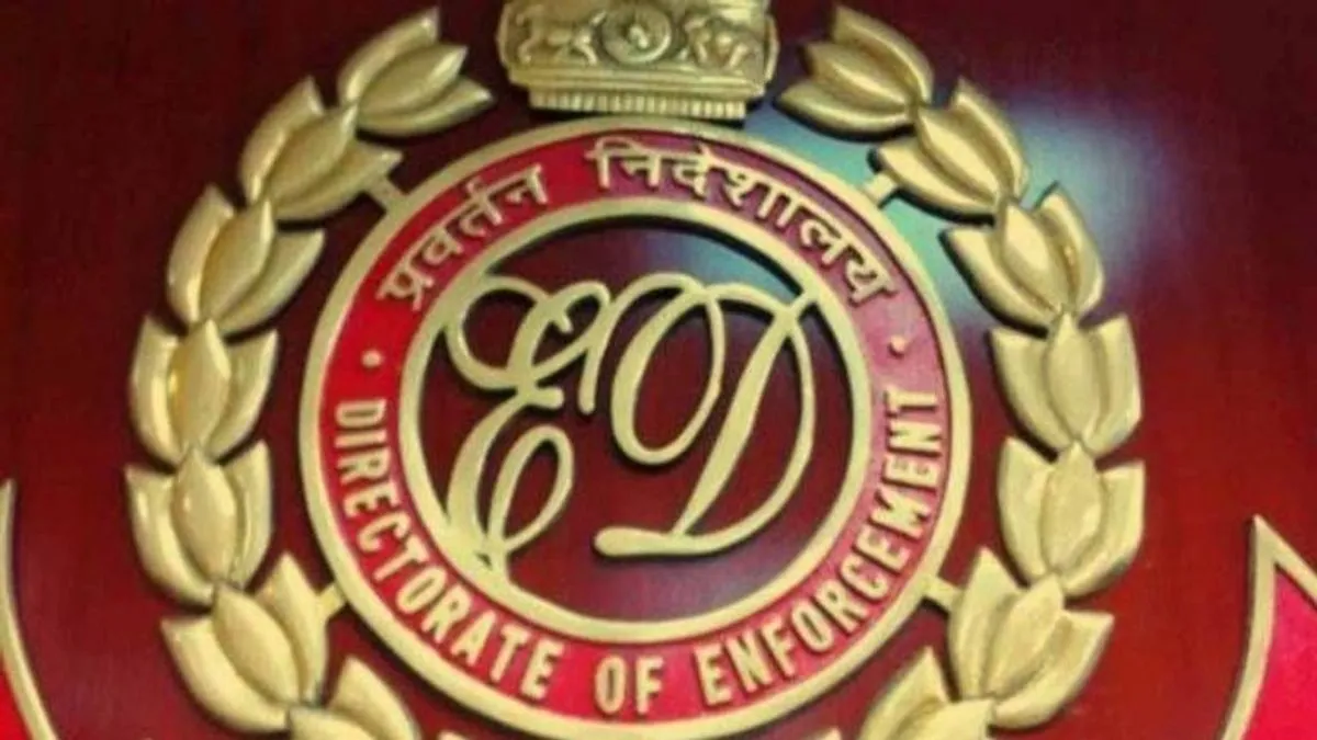 enforcement-directorate-ed.webp